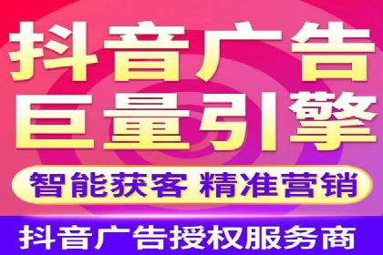 SEM代运营公司案例：优化策略揭秘