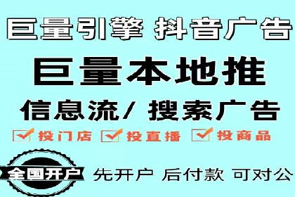 百度SEM竞价推广的五大成功案例：看企业如何逆袭